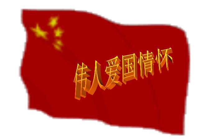 方块无限坠落