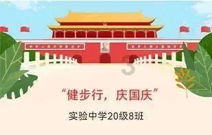 加勒比海度假村